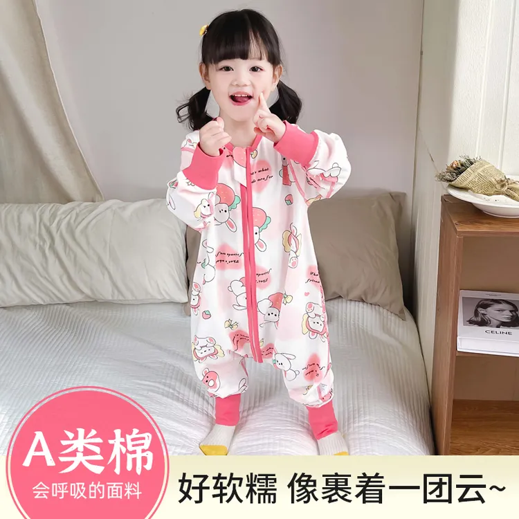 婴幼儿双面纯棉拉链式分腿睡袋睡衣儿童家居服防踢被四季款连体衣