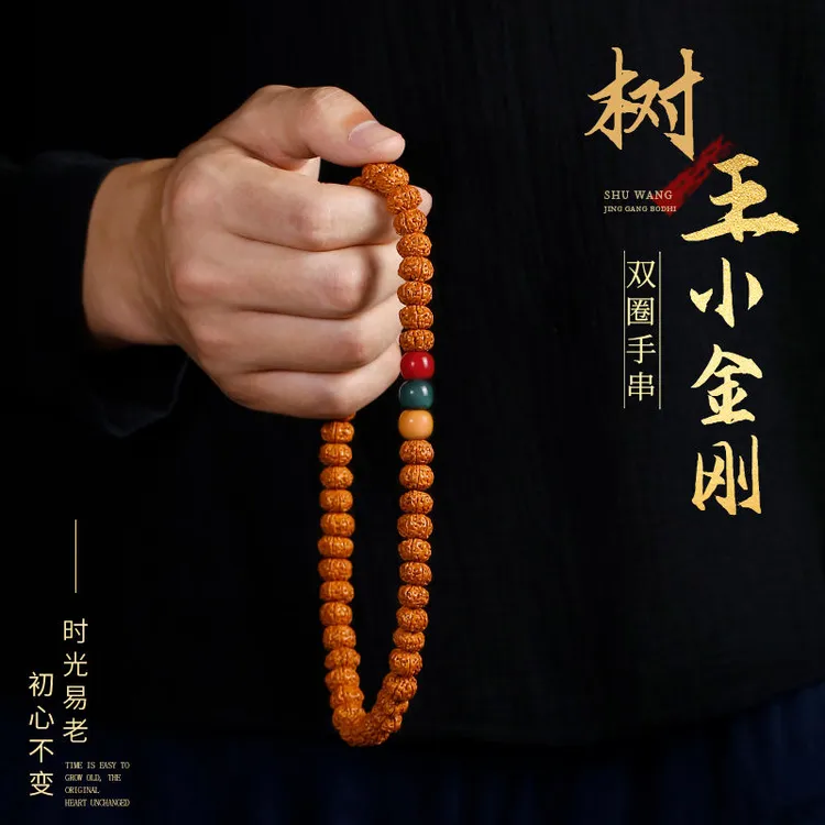 金刚菩提手串新中式国风百搭尼泊尔爆肉双圈手持念珠盘玩佛珠文玩