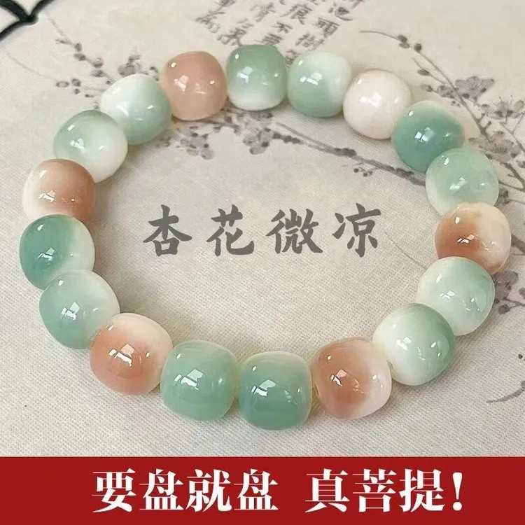 正品菩提根手串烟灰色天然菩提子手工男女绕指柔盘串文玩佛珠手串