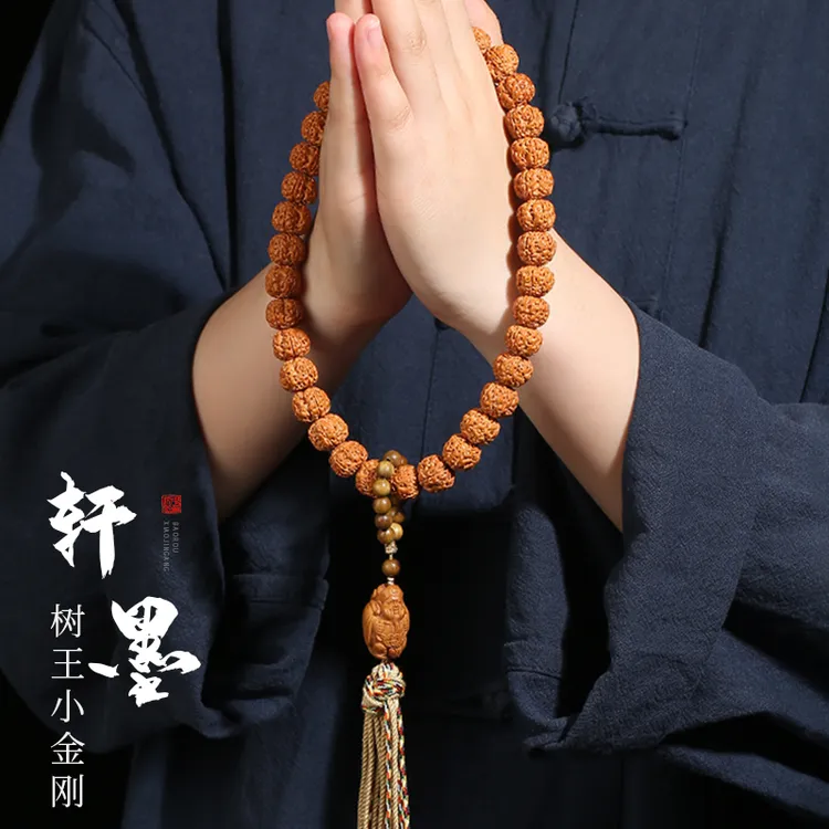 天然金刚菩提子手串盘串文玩跑环财神吊坠金刚手持男女士佛珠手串