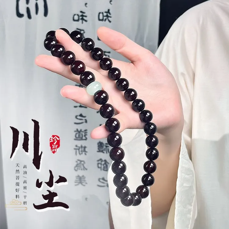 新中式溏心老料菩提根手串双圈手持盘玩绕指柔佛珠念珠文玩男女款