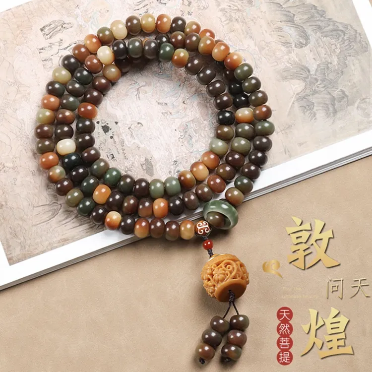 敦煌问天108颗菩提根手串男士文玩老料菩提子手持佛珠女盘玩念珠
