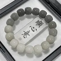 海盐冰湖新品菩提根手串高冷渐变小众色系女生绕指柔盘串文玩手串