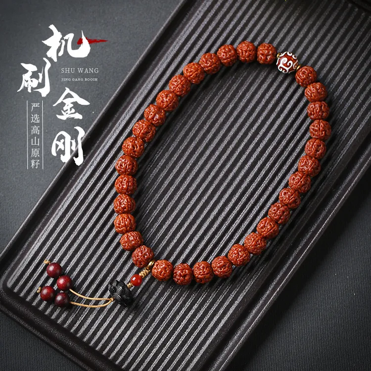 机刷包浆小金刚菩提子手串双圈菩提子莲花手持文玩珠串男女士盘玩