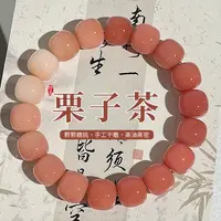 栗子茶白玉菩提根手串女绕指柔百搭国风男盘玩菩提子文玩佛珠念珠