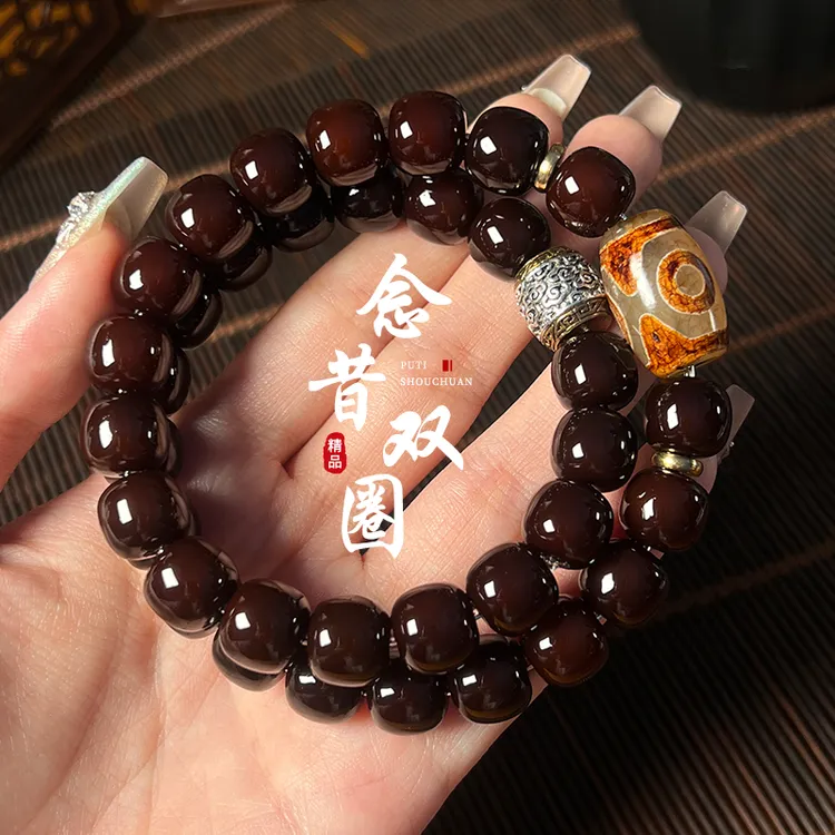 真品菩提子手串女款文玩糖心菩提手串文玩男款男士菩提根手串