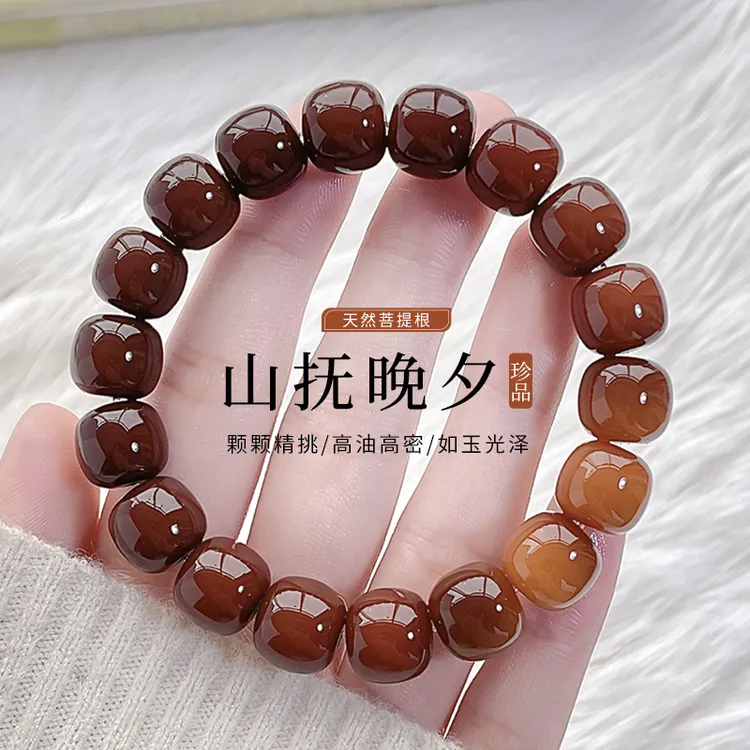 天然风化老籽菩提根手串盘玩国风百搭绕指柔珠串男女菩提佛珠文玩