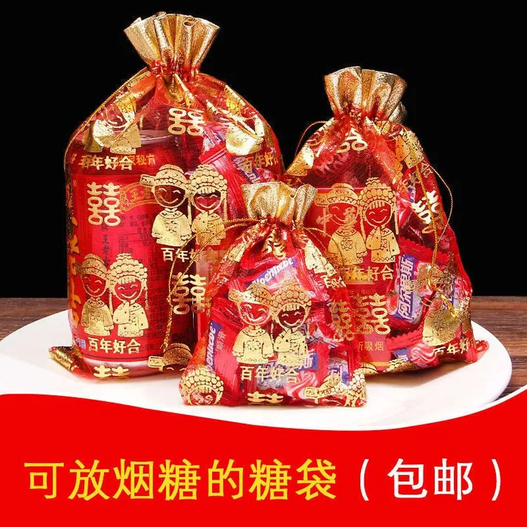 喜糖网纱袋子批发喜糖袋婚庆用品大容量糖果纱袋结婚喜糖盒喜纱袋