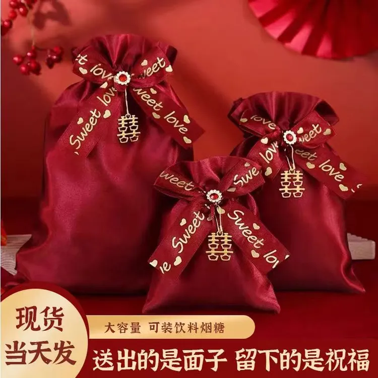 喜糖袋子结婚专用婚礼糖果布袋免折叠喜糖盒纱袋花生瓜子回礼袋子