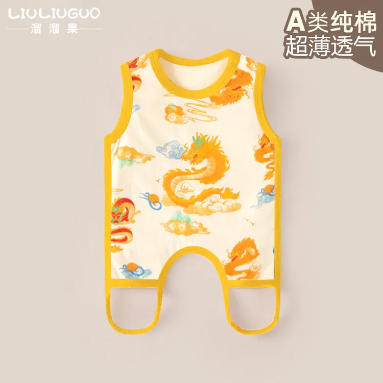 0-18月婴儿肚兜夏天夏季薄款宝宝护肚子防着凉纯棉透气连腿背心式