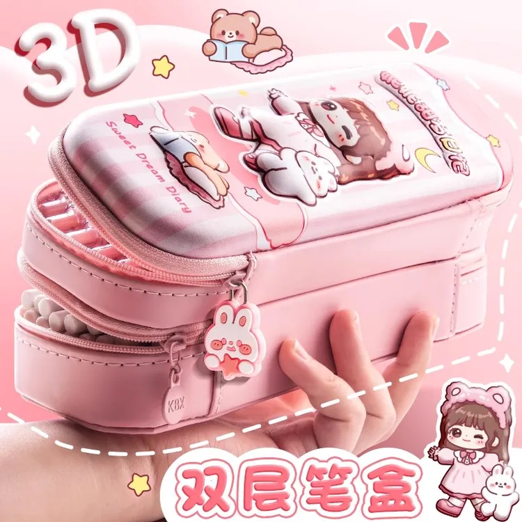 3D立体笔袋双层铅笔盒学生开学2025新款大容量可爱卡通儿童文具盒