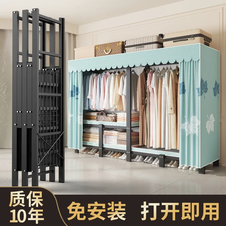 免安装折叠简易衣柜出租房用家用卧室收纳柜子布衣柜衣橱结实耐用