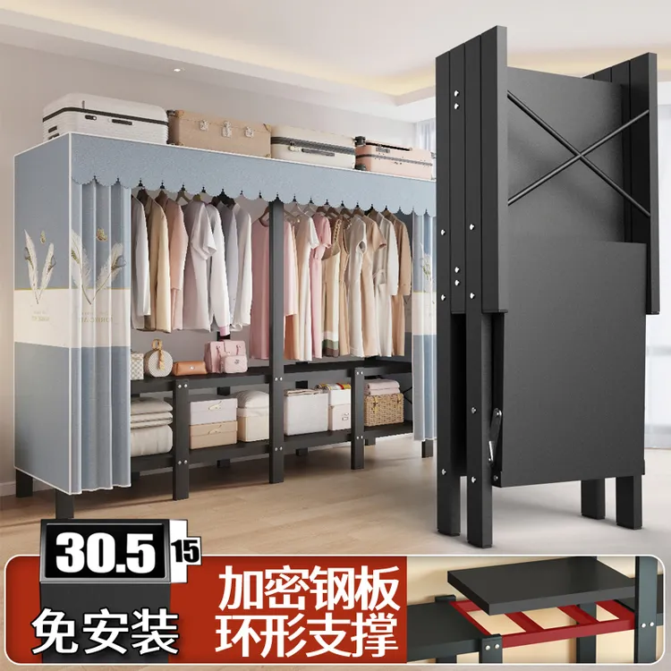 免安装折叠布衣柜家用卧室出租房用简易衣柜收纳柜子结实耐用衣橱