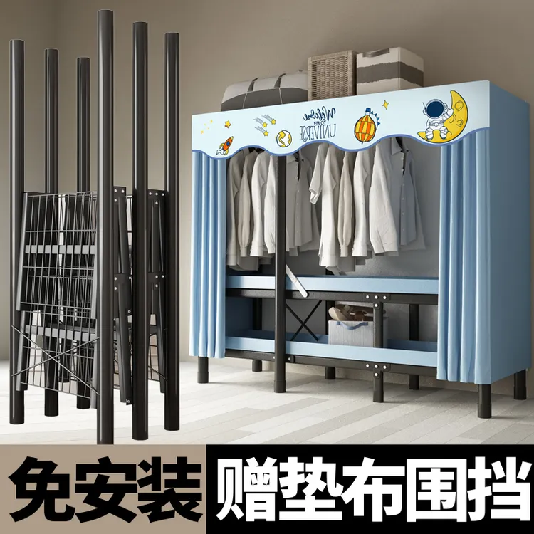 简易折叠衣柜简约衣橱家用卧室布衣柜收纳组装出租房钢管加粗加固