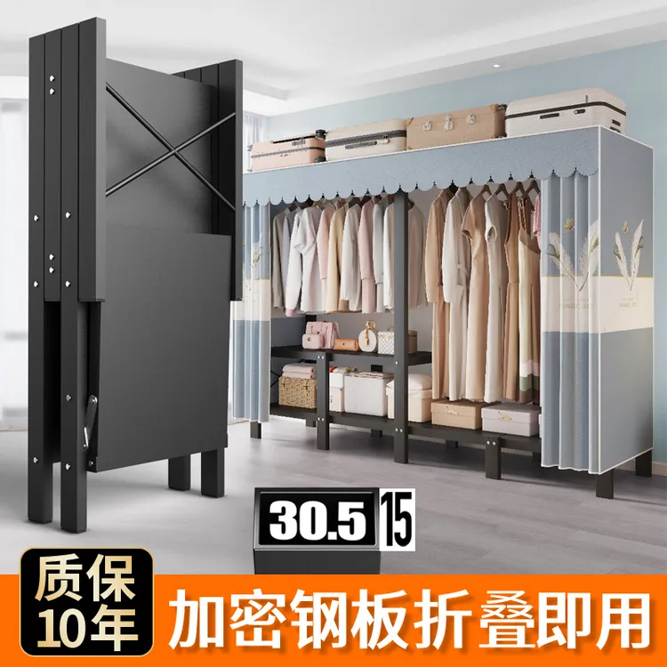 简易折叠挂衣柜现代简约布衣柜子家用收纳卧室免安装布柜出租房用