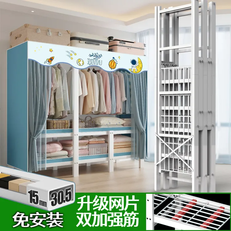 折叠免安装布衣柜家用简易衣柜卧室出租房用收纳柜子结实耐用衣橱