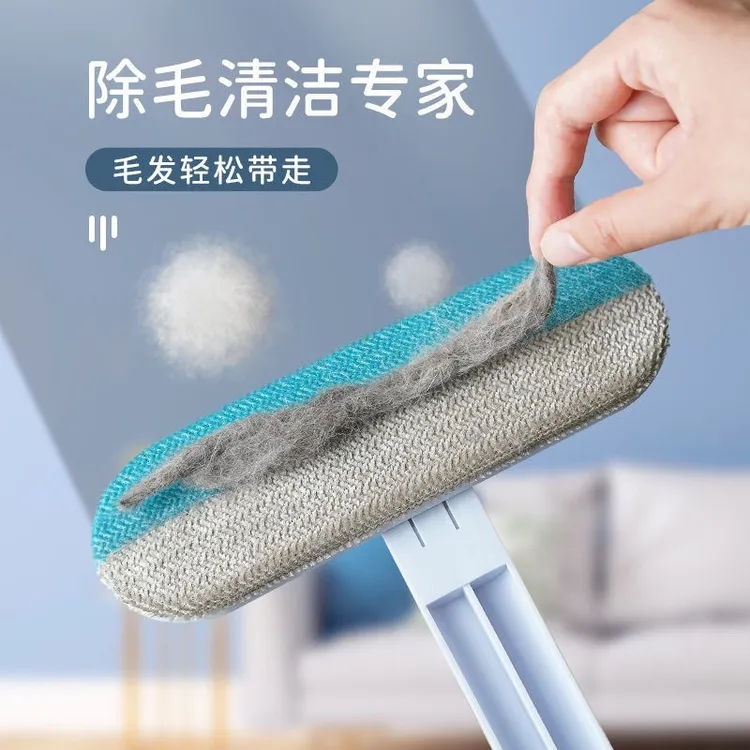 蒙想家刷毛器粘毛器猫毛狗毛发清理沙发地毯床单衣服除毛神器家用