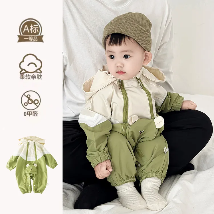新起点婴儿秋装衣服秋季男宝宝连体衣拉链双层派克服爬爬服外出服