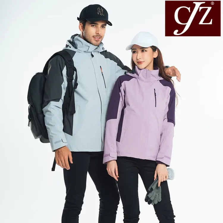 CJZ潮牌秋冬可拆卸防风防风冲锋衣男女款三合一加绒加厚旅游外套