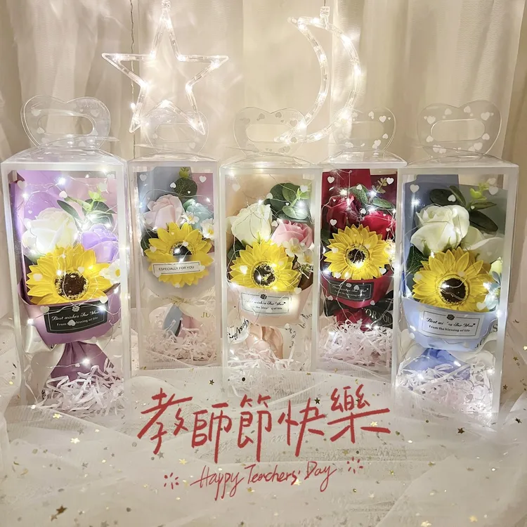 教师节礼物手工香皂花仿真花向日葵玫瑰花束