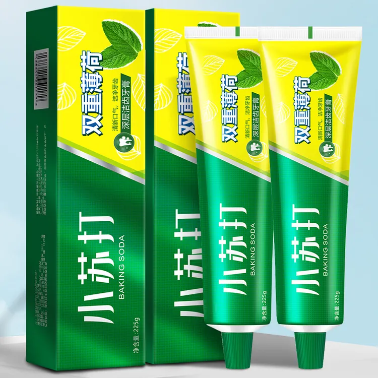 【雅牙仕】正品双重薄荷小苏打牙膏小苏打清洁口腔清新口气亮白护龈