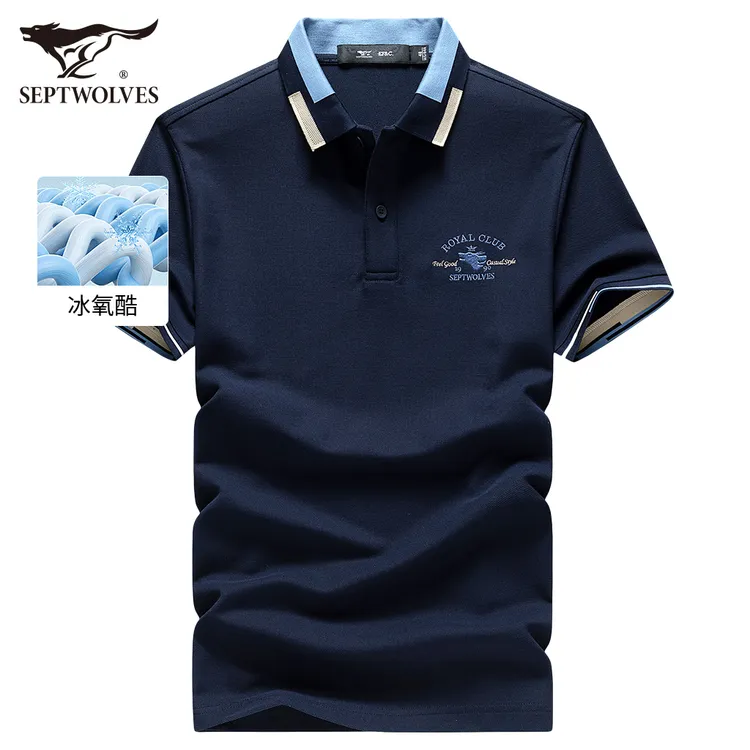 【凉爽冰感】七匹狼短袖POLO衫大码男士夏季休闲薄款装正品名牌T恤