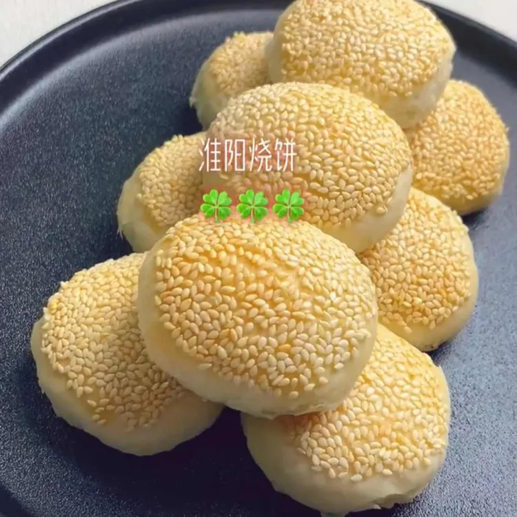 淮阳烧饼课程教学