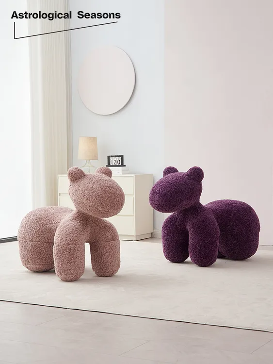 轻奢网红PE小马椅创意椅子客厅儿童动物座椅坐凳羊羔绒小狗椅单人