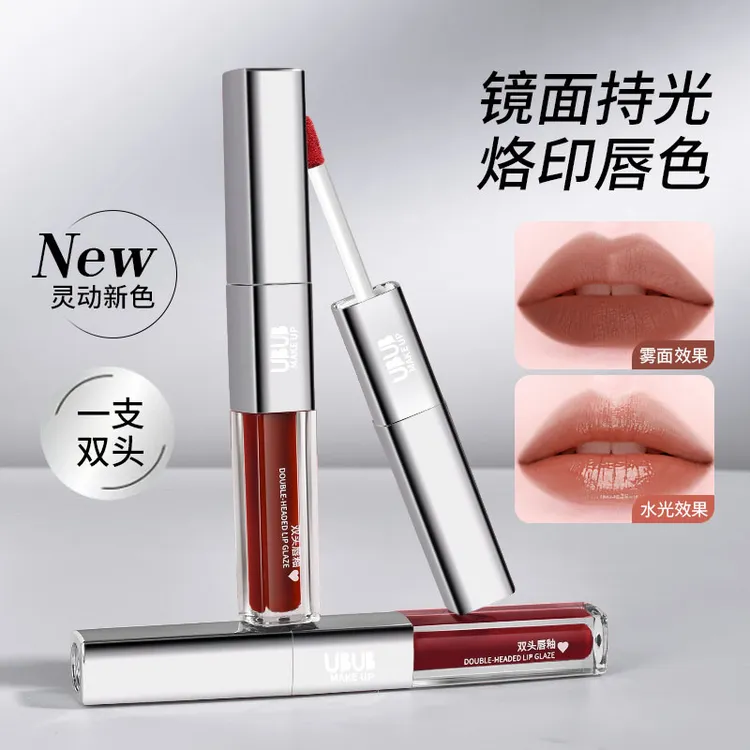 【到手2支】UBUB双头唇釉镜面水光持妆显白纯欲不易掉色学生党推荐