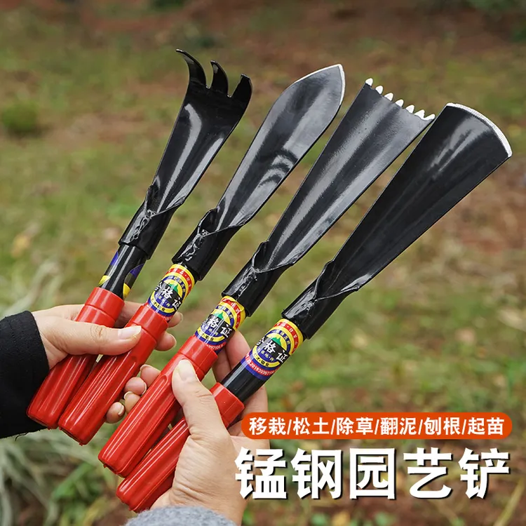 园艺铲套野菜铲装钢柄铲花工具家用栽养花园艺小铲子铁铲松土盆栽