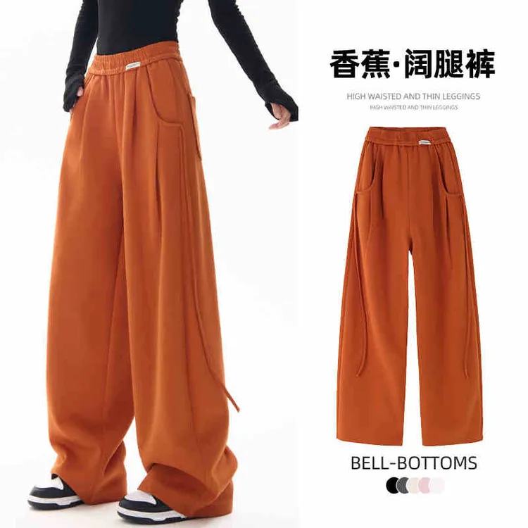 显高阔腿裤女春秋季新款宽版显瘦休闲ins潮牌运动香蕉裤子宽松
