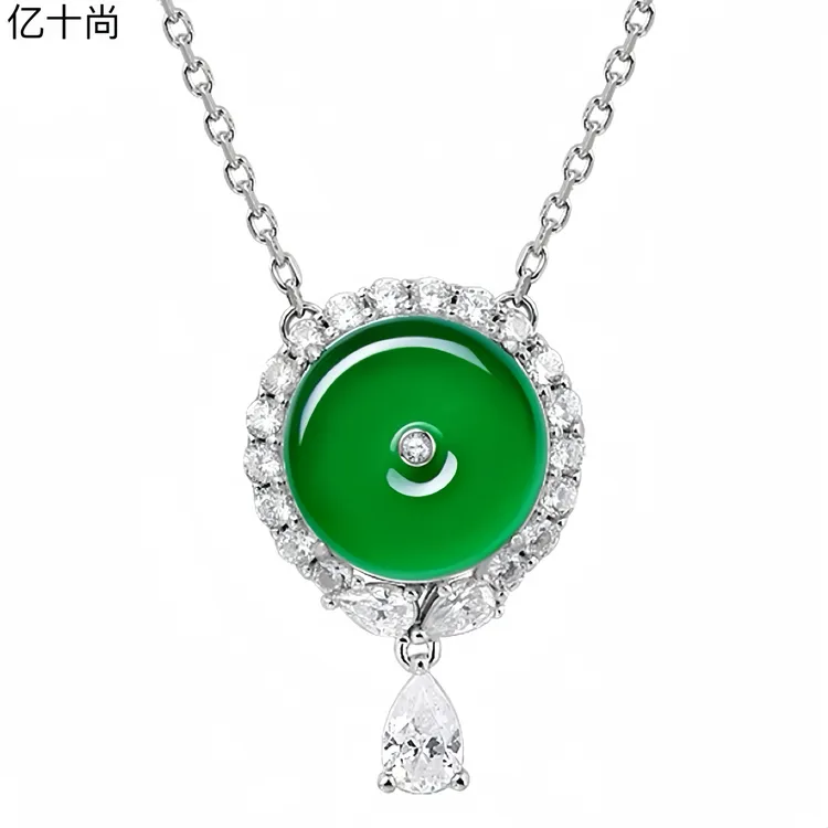 坠链均925银合成锆石  亿十尚平安扣水滴绿萃高档项链耳环高贵美T
