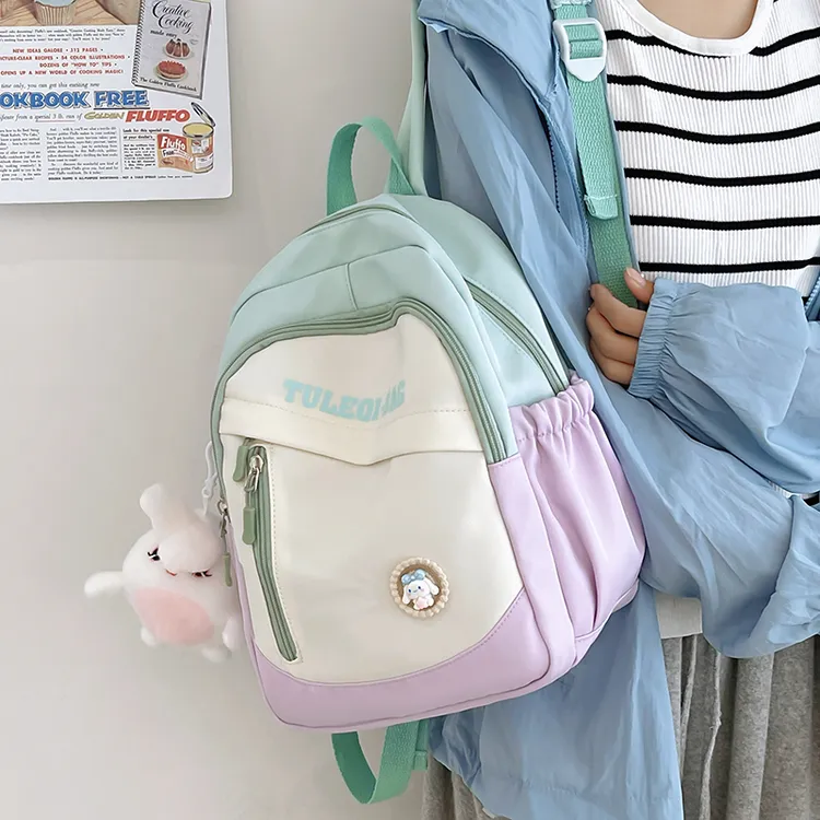 可爱研学春游小背包儿童出游旅游旅行双肩包女孩小学生外出小书包