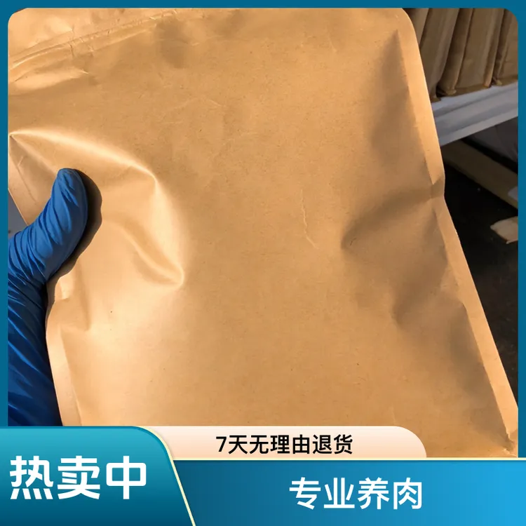 亮亮多肉生根控型上色配方颗粒土百分之八十颗粒土