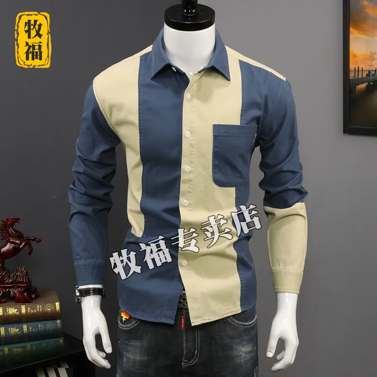 秋季衬衫男长袖全棉高级设计感拼接撞色衬衣宽松休闲潮流男装外套