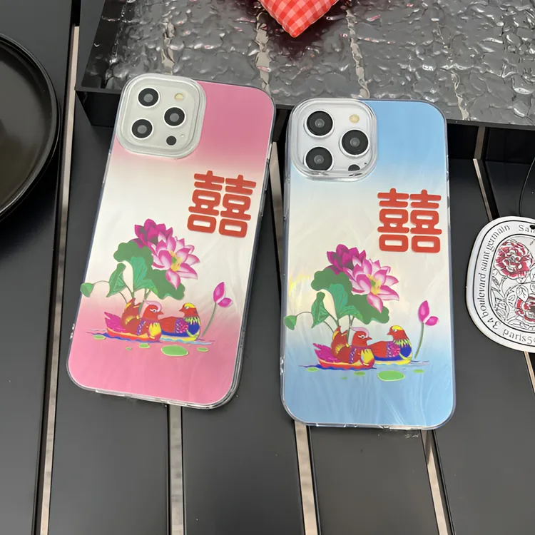 荷花囍字适用iphone15/14/手机壳华为vivo小米羽纱壳防摔简约潮xr