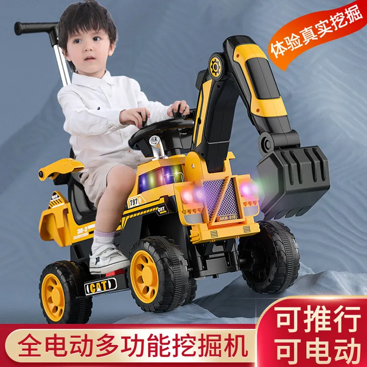 新款儿童电动挖掘机男女孩玩具车遥控可坐人四轮工程车可挖土518