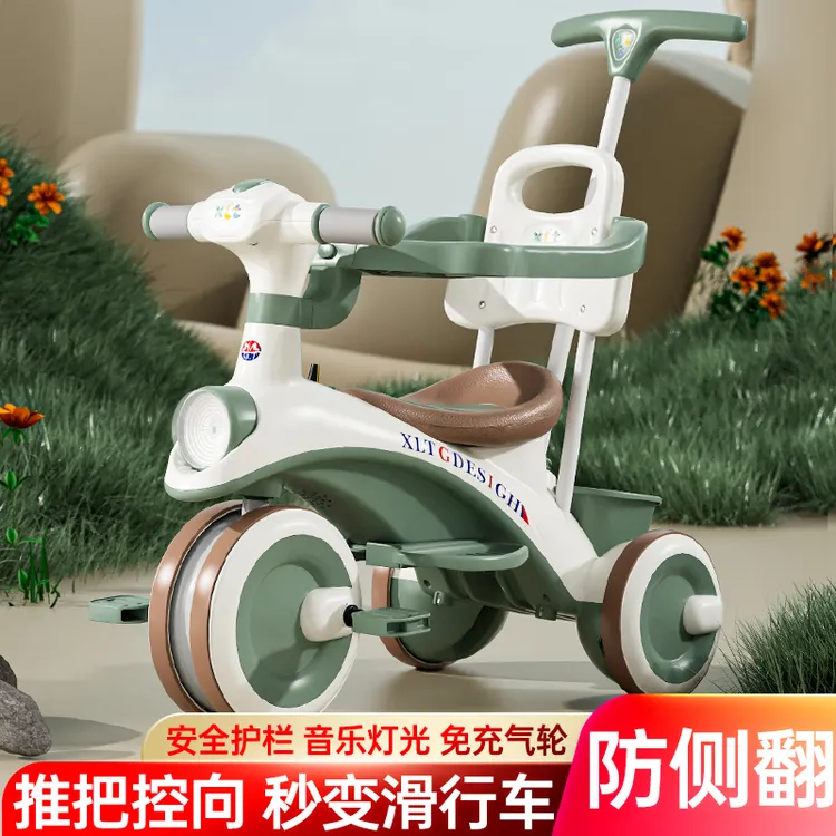 儿童车三轮车1-3-6岁自行车婴幼儿推车音乐宝宝手推车小孩骑行
