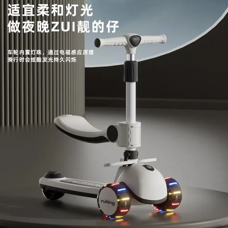 新款儿童滑板车多功能座椅可调节男孩女孩宝宝幼儿1-3-6岁三合一