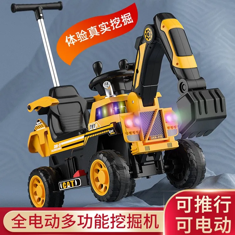新款儿童电动挖掘机男女孩玩具车遥控可坐人四轮工程车可挖土518