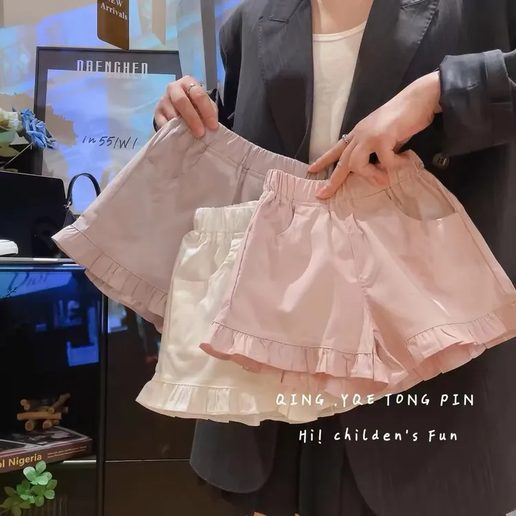 女童洋气木耳边纯色韩版百搭时尚短裤2024新款夏季儿童五分裤子潮