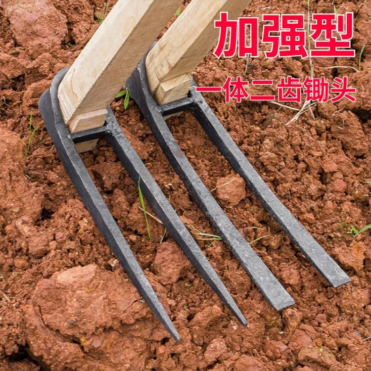 手工锻打二齿锄头农具锰钢挖土种地种菜挖地翻地开垦松土