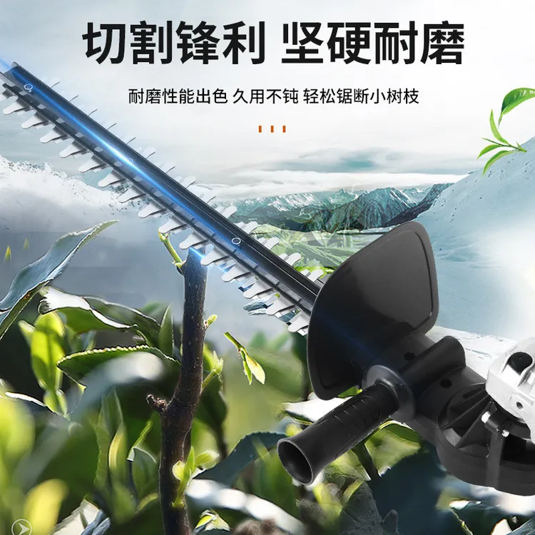 淘器 100型角磨手磨机改电动绿篱修剪机修花剪枝剪采茶叶园林工具