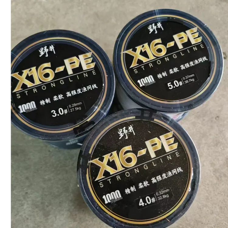 野井原丝16编PE大力马线高强度