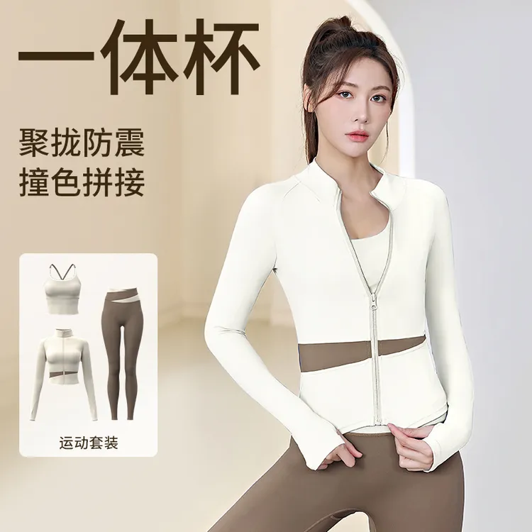 三件套外穿训练吊带瑜伽防震裤外套上衣弹力显瘦运动运动套装女