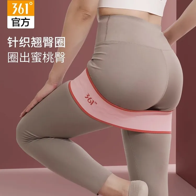 361°弹力带健身女瑜伽拉力带阻力带力量固定深蹲美臀练翘臀弹力圈