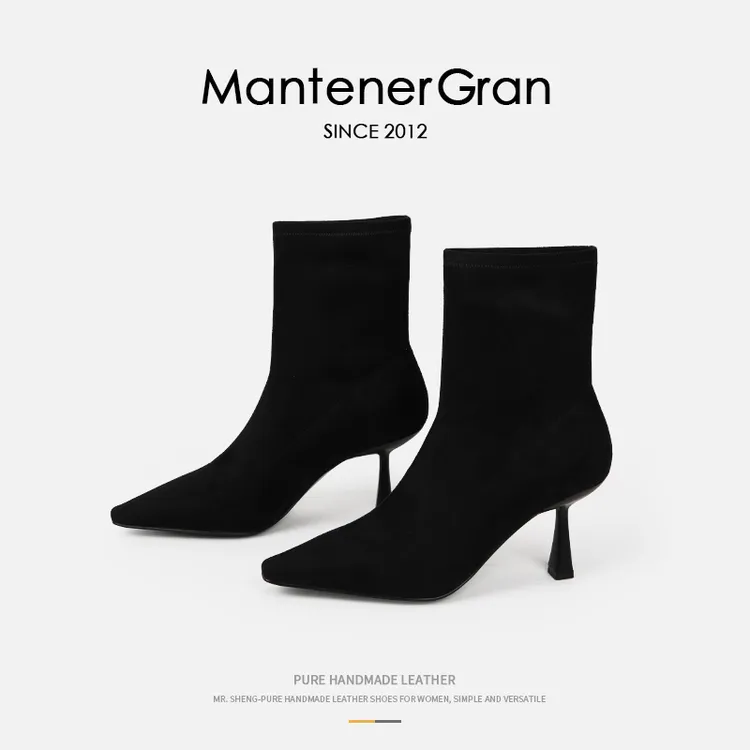 Mantener Gran瘦瘦靴！法式气质黑色高跟细跟小方头弹力靴时尚短靴