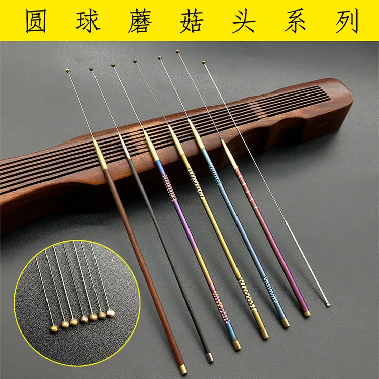 贰哥采耳蘑菇头圆头弹性专业掏耳朵专用工具加固精钢钛合金耳扒