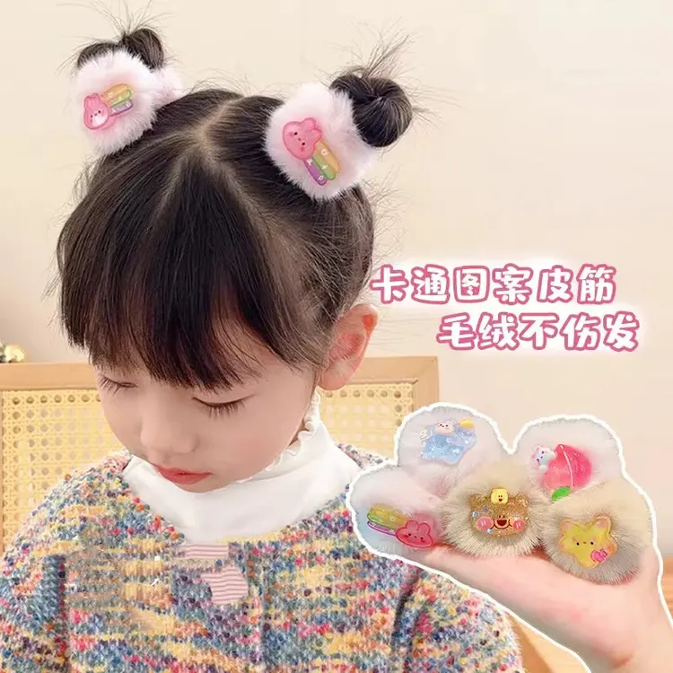 儿童可爱毛绒发绳女童秋冬新款马尾丸子头发圈女孩扎头发皮筋头绳