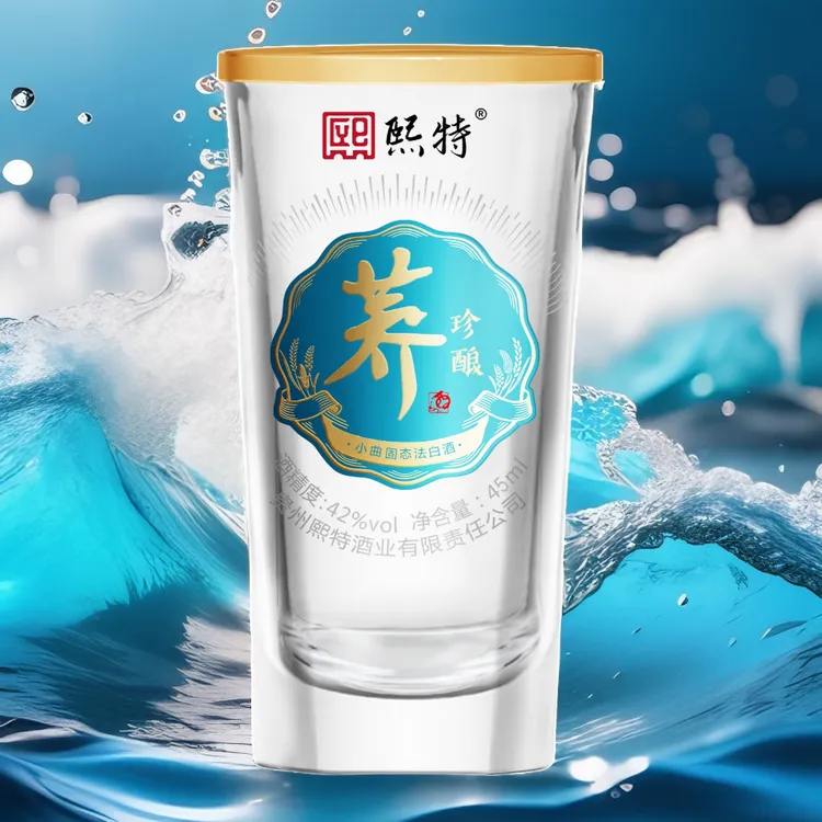 熙特［荞珍酿］小荞酒45mlx12杯540ml纯粮食清香型白酒45度45度
